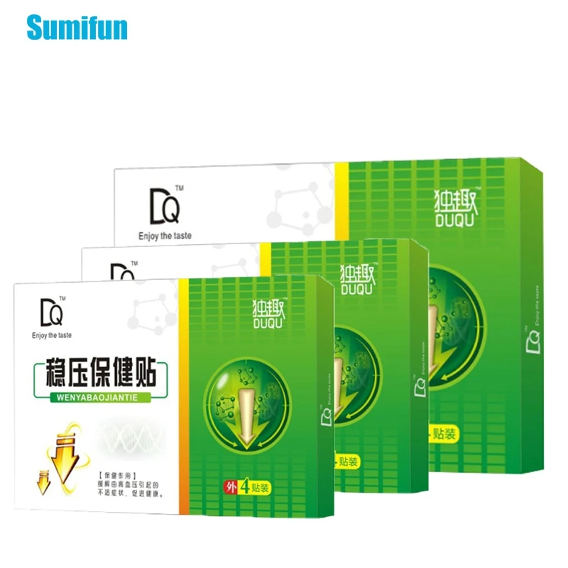 

8pcs/2Box High Blood Pressure Plaster Anti Hypertension Patch Clean Blood Vessel Lower Blood Pressure Herbal Medical Stickers