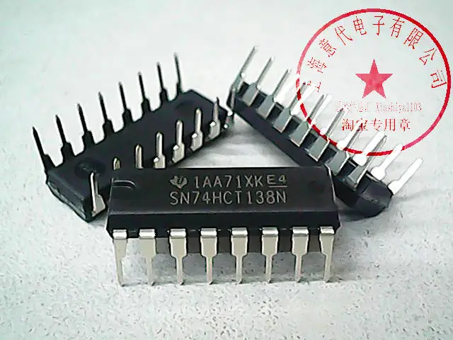 

5 шт. SN74HCT138N DIP-16