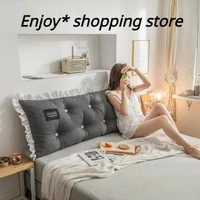 large soft lace home pillow long suede back cushion elastic backrest multifunction luxury decoration for headboard seat bed sofa