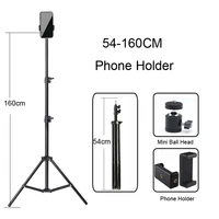 14 screw head universal portable160cm aluminum selfie tripod for phone stand mount digital camera with bluetooth remote control