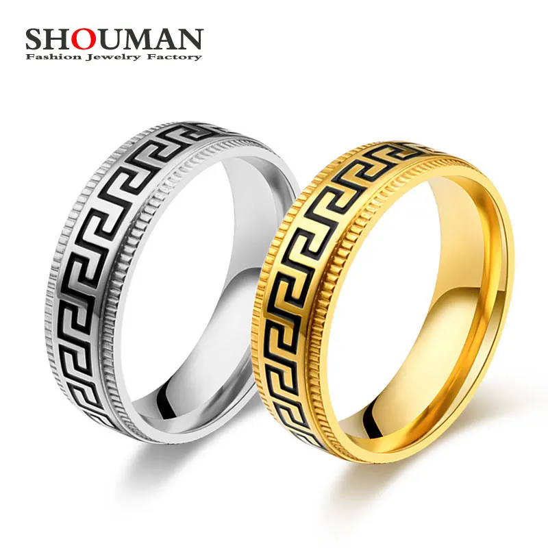 

SHOUMAN 8MM Gold And Silver Retro Classic Great Wall Pattern Embossed Stainless Steel Men And Women Steel Couple Ring Jewelry