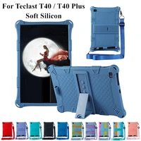 case for teclast t40 t40 plussoft silicon tablet cover case for telcast t40 plus 10 4 inch 2021 stand protect shell