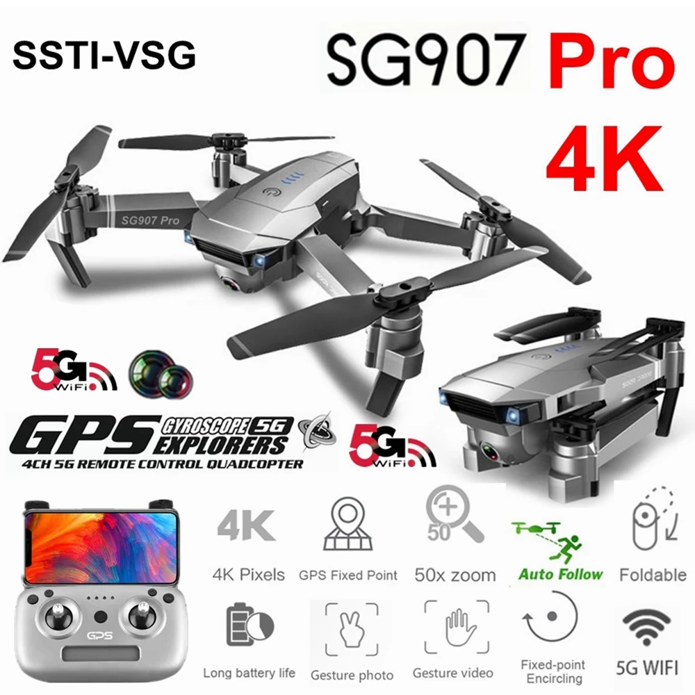 SSTI VSG SG907 Pro GPS Дрон с 4K HD регулировкой камеры широкоугольный 5G WIFI FPV RC Квадрокоптер