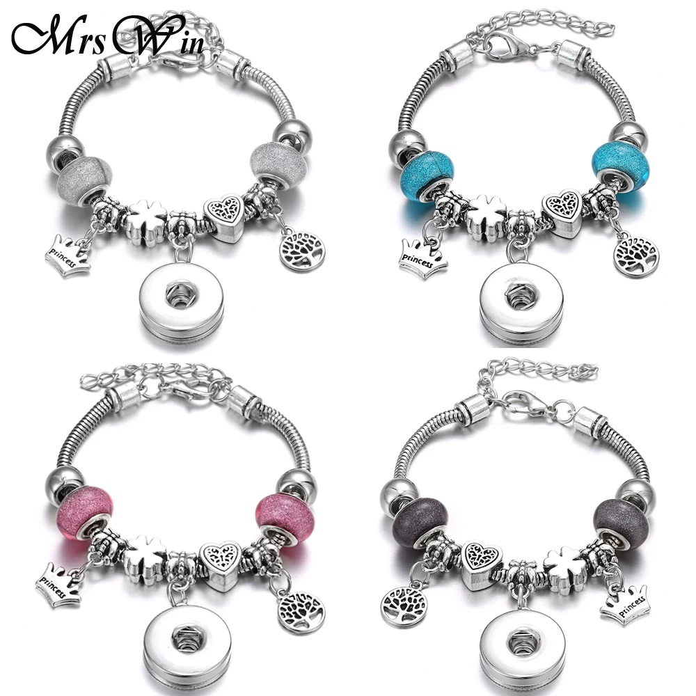 

10pcs/lot Wholesale Snap Bracelet Lobster Buckle Snake Chain Bangles Fit 18MM Snap Jewelry Women DIY Beaded Bracelets