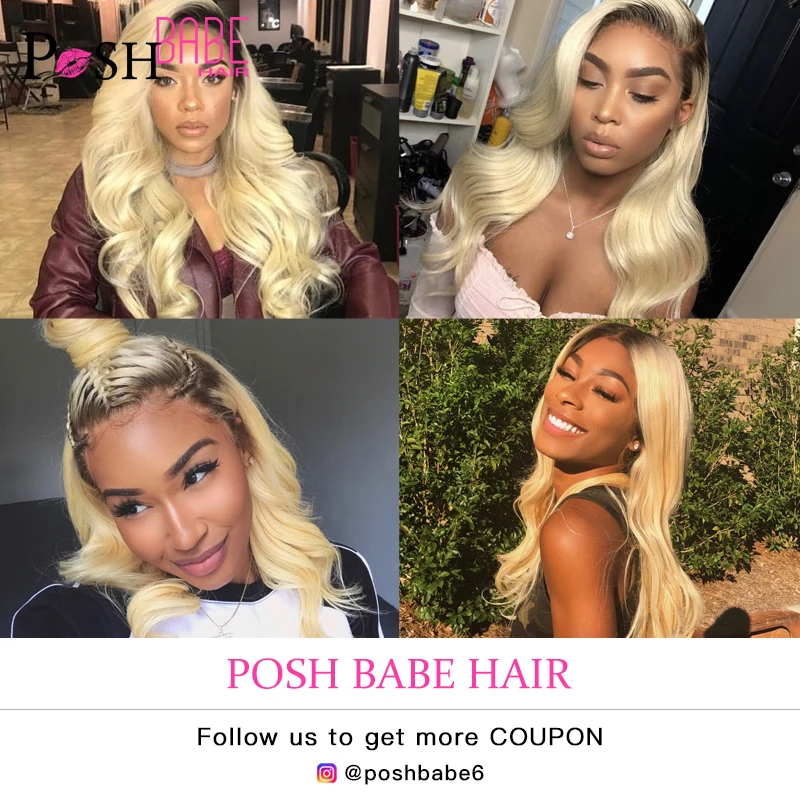 Два тона Омбре блонд Remy бразильские человеческие волосы 1 3 4 волнистые пряди 8 - 32