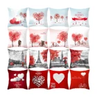 День Святого Валентина Декоративные Чехлы для подушек любящее сердце дерево Велосипедный спорт башня наволочки для диван-кровать