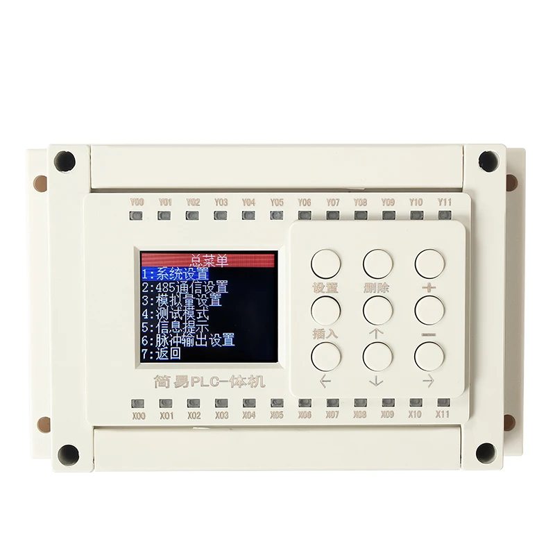 

12 in 12 Out 2019 Version of Simple PLC All-in-one RS485 Communication Analog Loop Industrial Control Board Controller