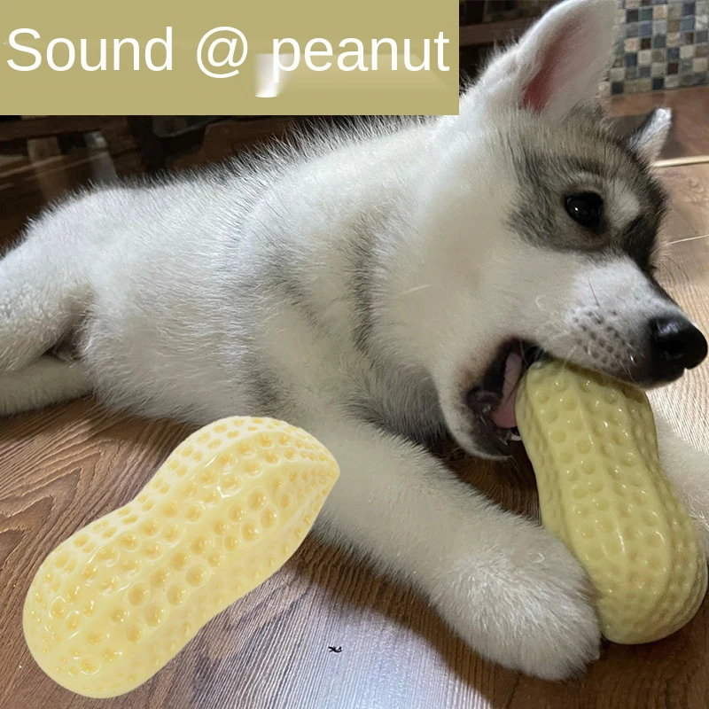 Игрушка для домашних животных вокальный арахис игрушка жевания агрессивных
