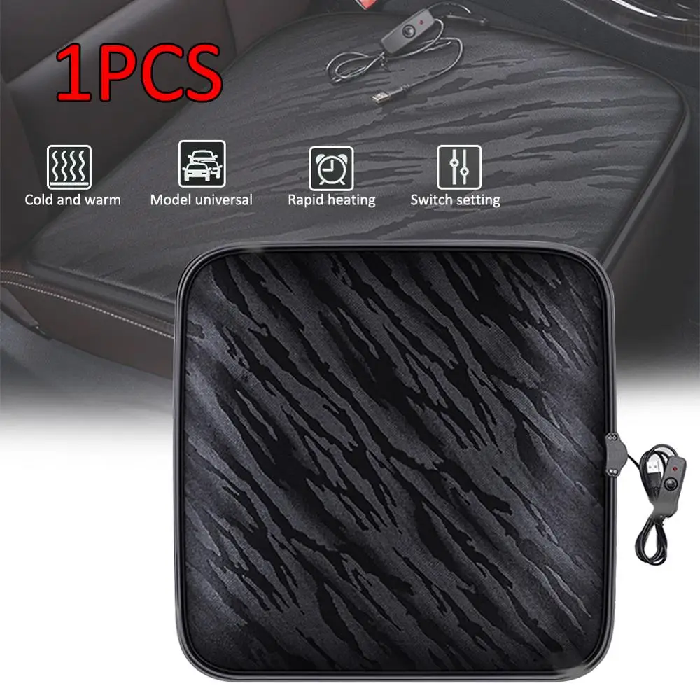 Автомобильная подушка сиденья с подогревом подогреватель USB для стула 12 В чехол