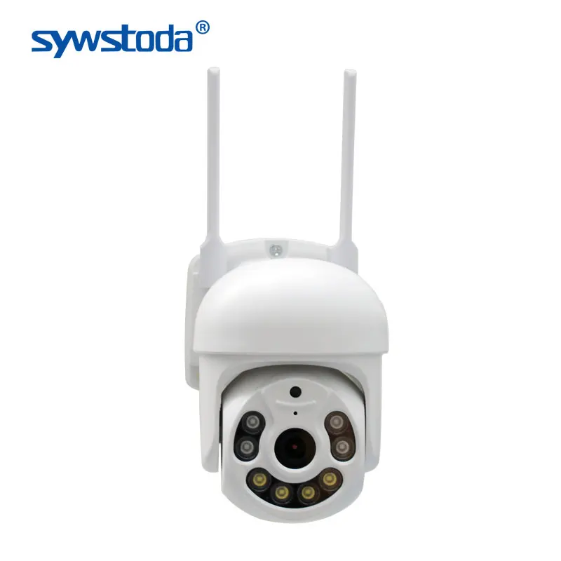 IP-камера купольная 2 МП PTZ 1 5 дюйма 20 м