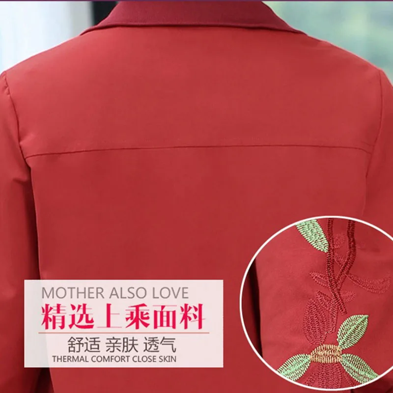 Куртка для женщин среднего возраста весна-осень повседневное пальто короткая