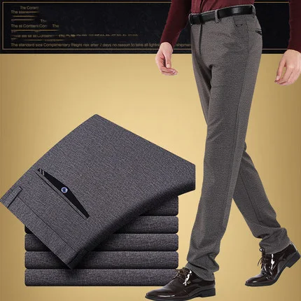 Мужские повседневные деловые брюки Boollili Стрейчевые прямые черный синий хаки