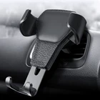 Универсальный автомобильный держатель для телефона, для Toyota Camry, Corolla, RAV4, Yaris, Highlander, Land Cruiser, PRADO, Vios, Vitz, Reiz