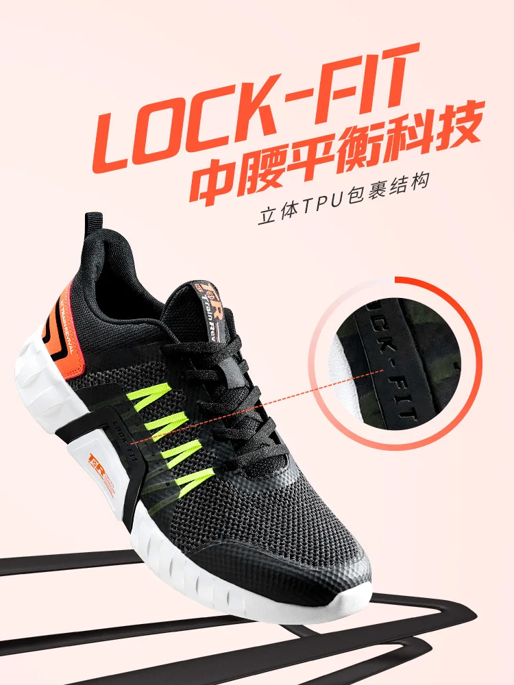 

361 Мужская Спортивная обувь на сезон осень-зима светильник амортизацией тренировочная занятий спортом как в помещении; Студенческая обувь ...