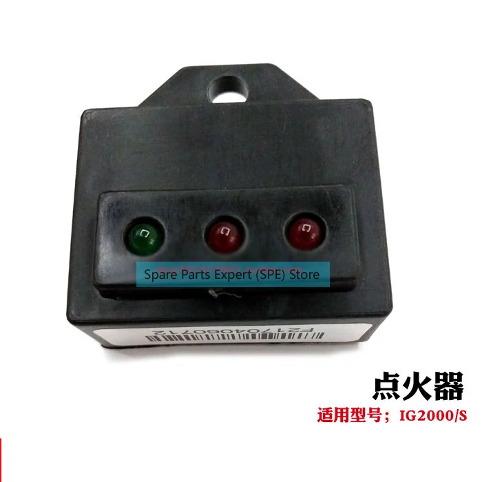 Оригинальные оригинальные запасные части для генератора KIPOR IG2000 KIDHQ20 |