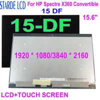 15 6 for hp spectre x360 15 df lcd display touch screen digitizer assembly for 15 df 15 df lcd screen replacement