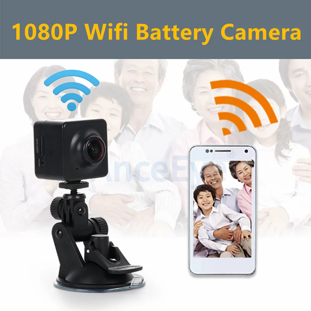 Беспроводная мини камера AnceEye 1080P Wi Fi TF карта onvif P2P RTMP RTSP FTP электронная почта для