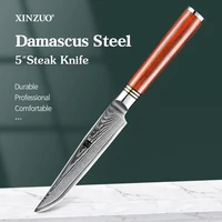 xinzuo 5 inches steak knife 67 layers damascus kitchen chef meat steak butcherturkey dinner tablewares tool accessories