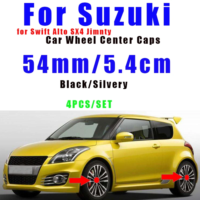

Car Styling 4pcs/set 54mm Car Emblem Wheel Center Caps for Swift Alto SX4 Jimnty 5.4cm Auto Badge Wheel Hub Caps Rims