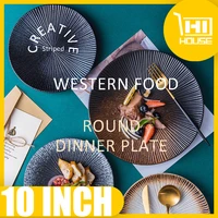 10inch ceramic dinner plate round stripe home breakfast plate pasta steak fruit salad cake dim sum creative cuisine western food