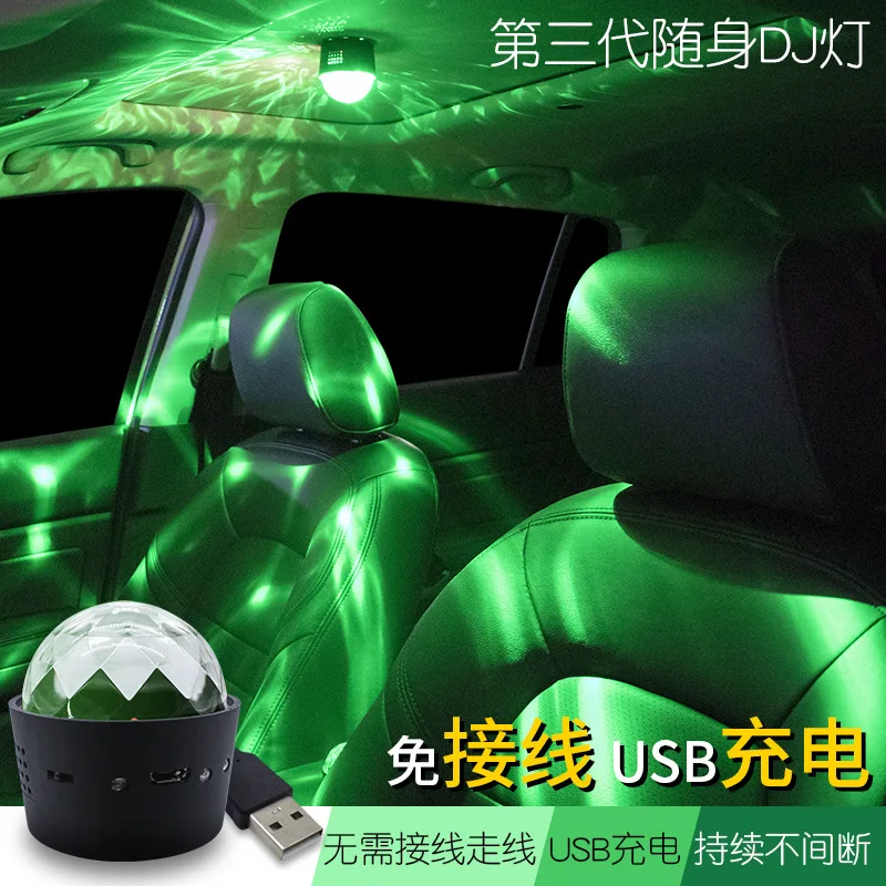 Светодиодные декоративные лампы для диджея миниатюрные RGB освещения создания