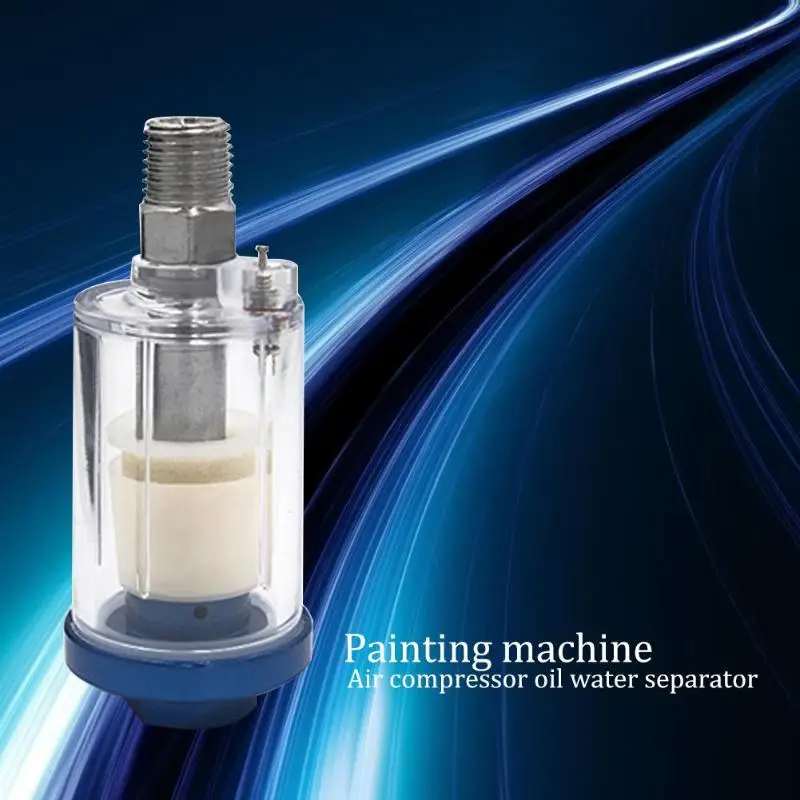 Водяной шланг масляный фильтр сепаратор воды давление воздуха пистолет