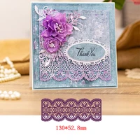 graceful nice lace border decoration metal steel cutting dies for diy scrapbooking paper cards decorative embossing dies 2019