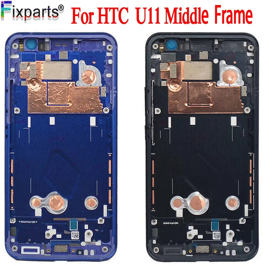 5 &quotСредняя рамка для HTC U11 передняя передний корпус Ремонт Запчасти