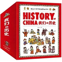 2021 newest hot our 11 history picture book history of china childrens fun chinese history forbidden city gift box livros art