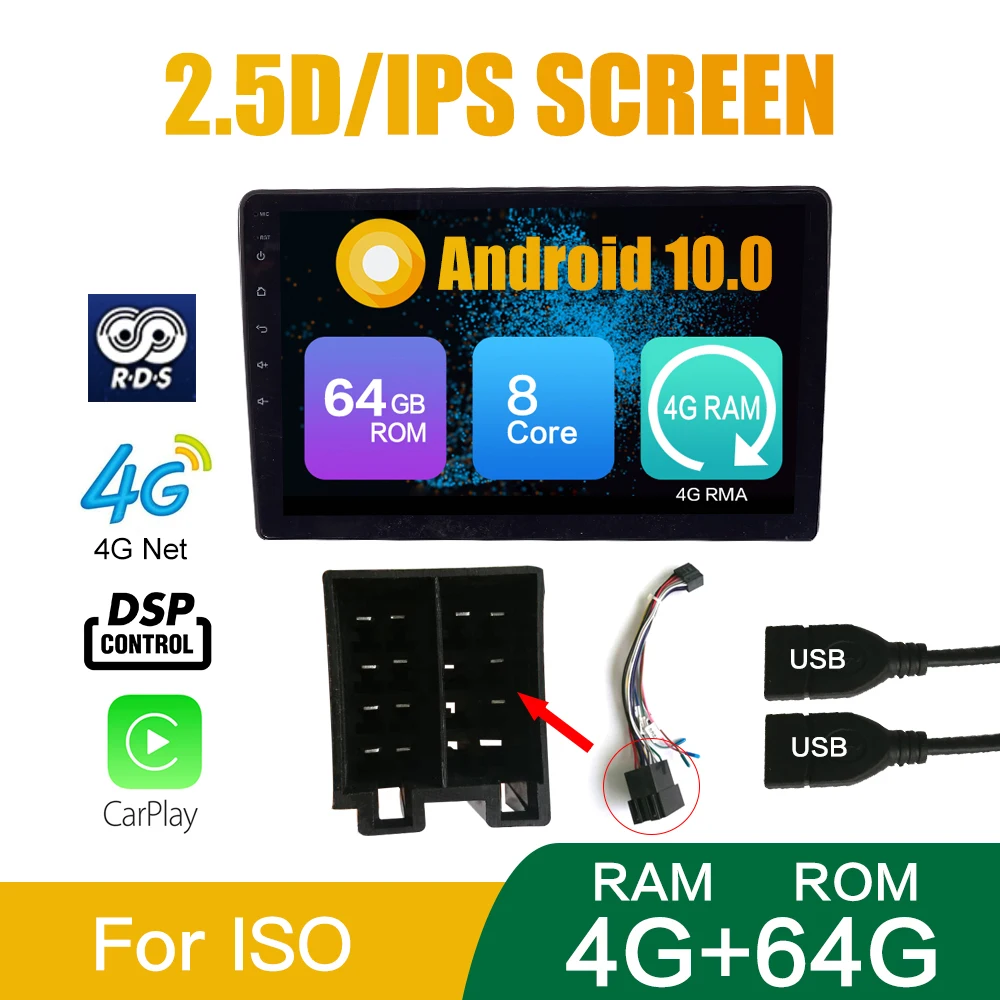 Octa Core Android 10 0 4 Гб 64 ГБ 9 дюймов радио видео плеер Универсальный Авто Стерео GPS для