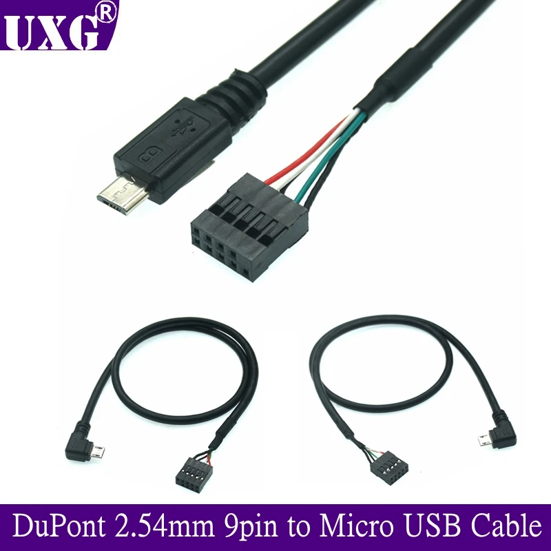 

PC Computer Motherboard 9P To Micro USB To DuPont 2.54mm 5Pin DuPont USB To Micro USB Data Cord Aluminum Foil + Woven Mesh Cable