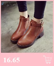 Litthing Basket Femme кроссовки женские блестящие туфли на платформе повседневные женские балетки на плоской подошве женские слипоны