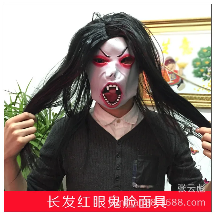 Хэллоуин ужасная гримаса длинные волосы дьявол красные глаза страшная маска