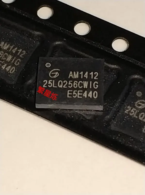 

5PCS/LOT GD25LQ256CWIG 25LQ256CWIG SPI NOR