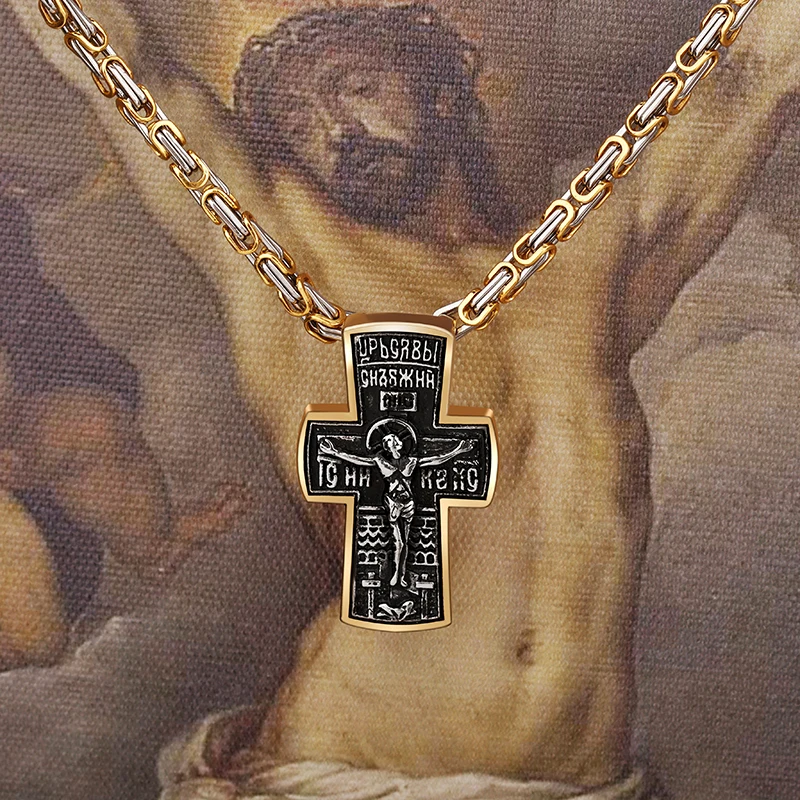 

[316L Stainless Steel] Religious Cross Christianity Jesus Savior Catholic Gospel Pendant Faith Men's Pendant Gift
