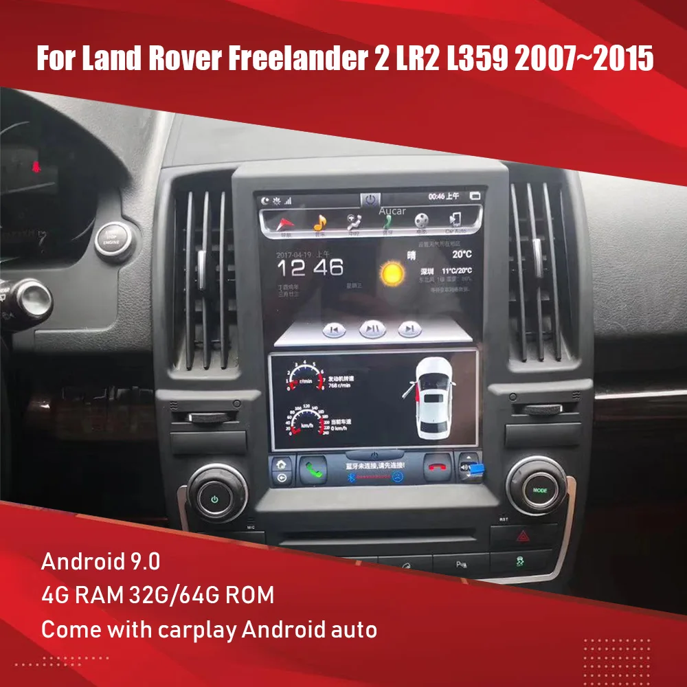 Tesla style 12 1 ''Android multimeda автомобильное радио для Land Rover freelander 2 Android GPS навигация