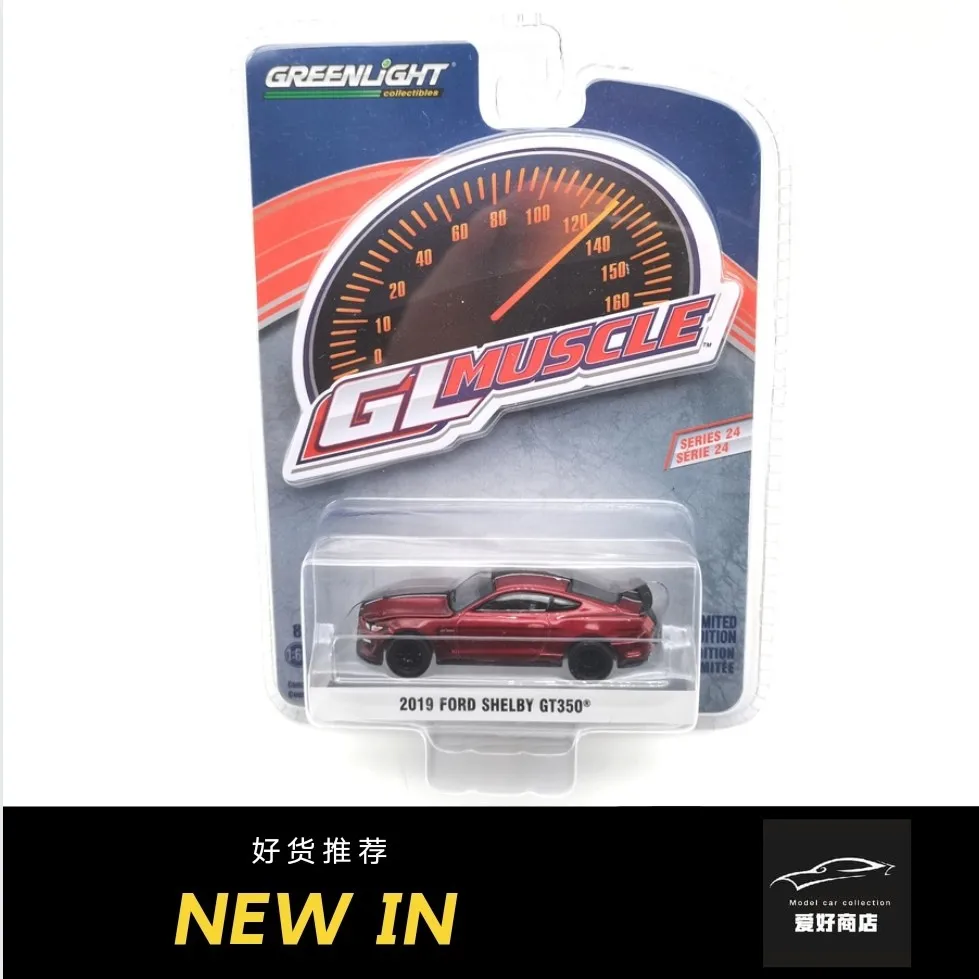 

Greenlight 1/64 2019 Ford Mustang коллекция литых под давлением искусственных сплавов