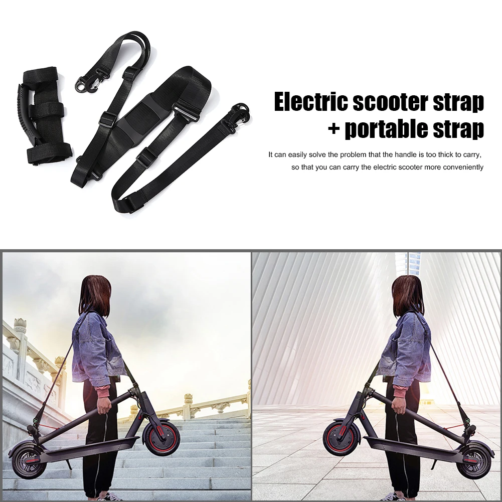 Универсальный нейлоновый ручной плечевой ремень для электрического скутера