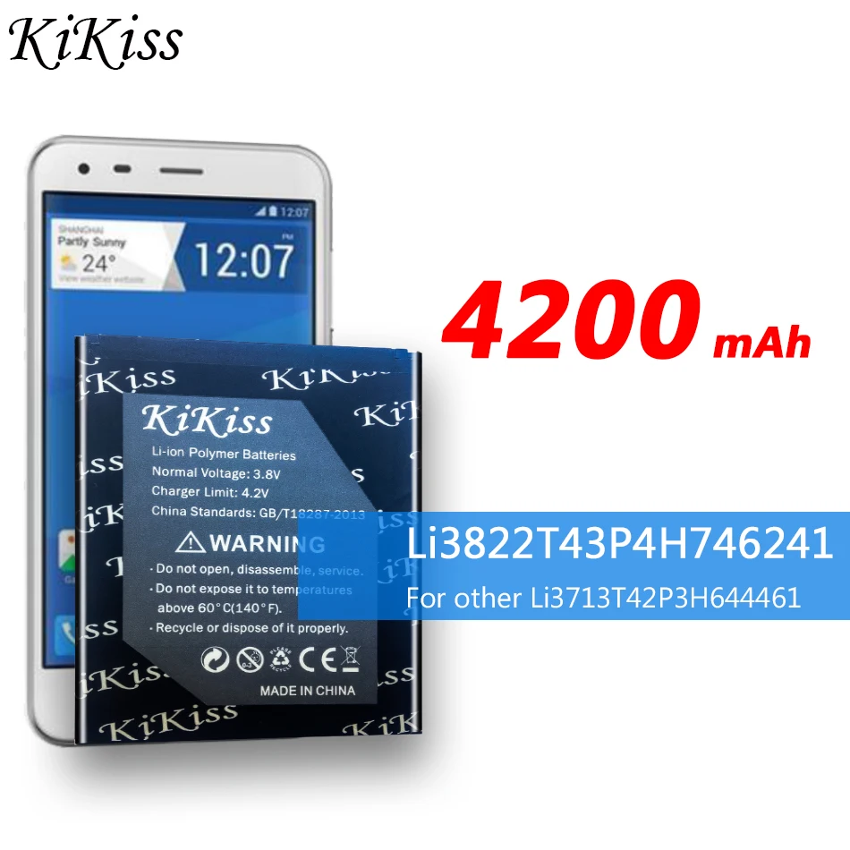 4200 ма-ч для ZTE лезвие L4 Pro / TWM удивительная X3s A465 A475 мобильный телефон Батарея