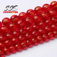 natural stone red crystal round loose beads six word mantra prayer glass beads for jewelry making diy bracelets 6 8 10 12mm 15
