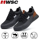 Защитные рабочие ботинки MWSC для мужчин, стальной носок, защита от ударов, дышащая Уличная обувь для строительства, рабочая обувь, большой размер 48