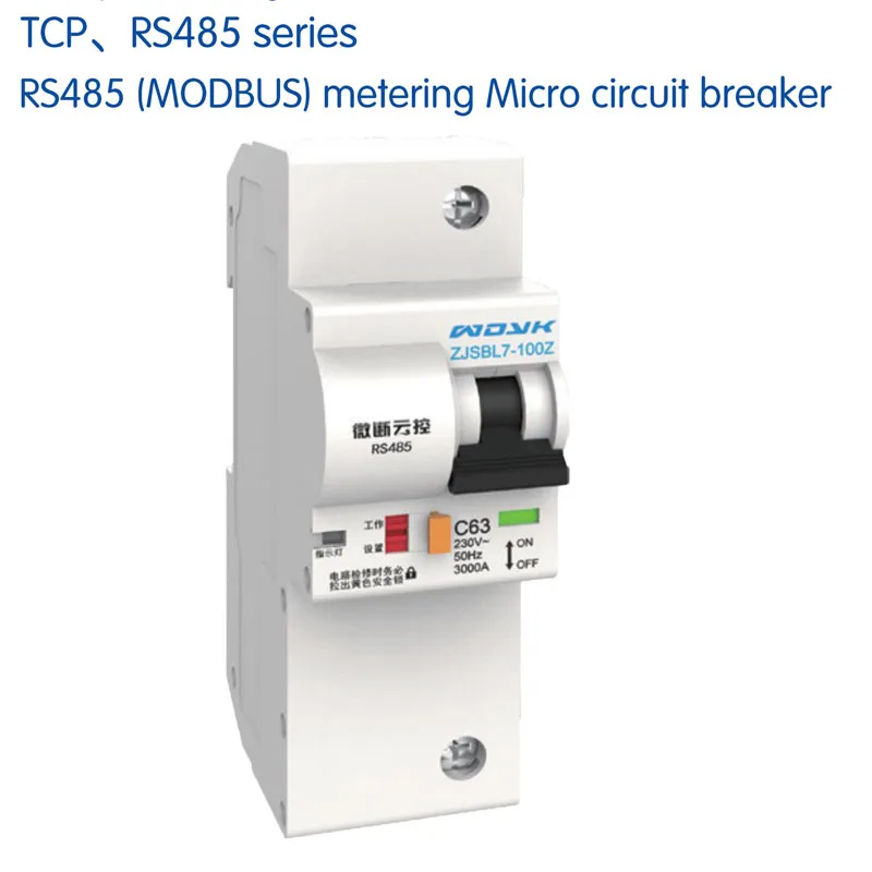 

YDWK 1P RS485(MODBUS) измерение фотографий