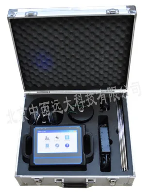 

Pipe leakage tester family model: pw26-pq02-cl100 library number: m407333