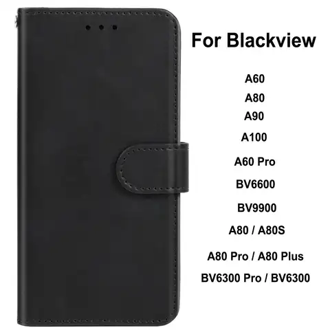 Флип-чехол кожаный для Blackview OSCAL C20 C20 Pro A100 A80S A90 BV6300 Pro A80 Pro A80 Plus A60 Pro