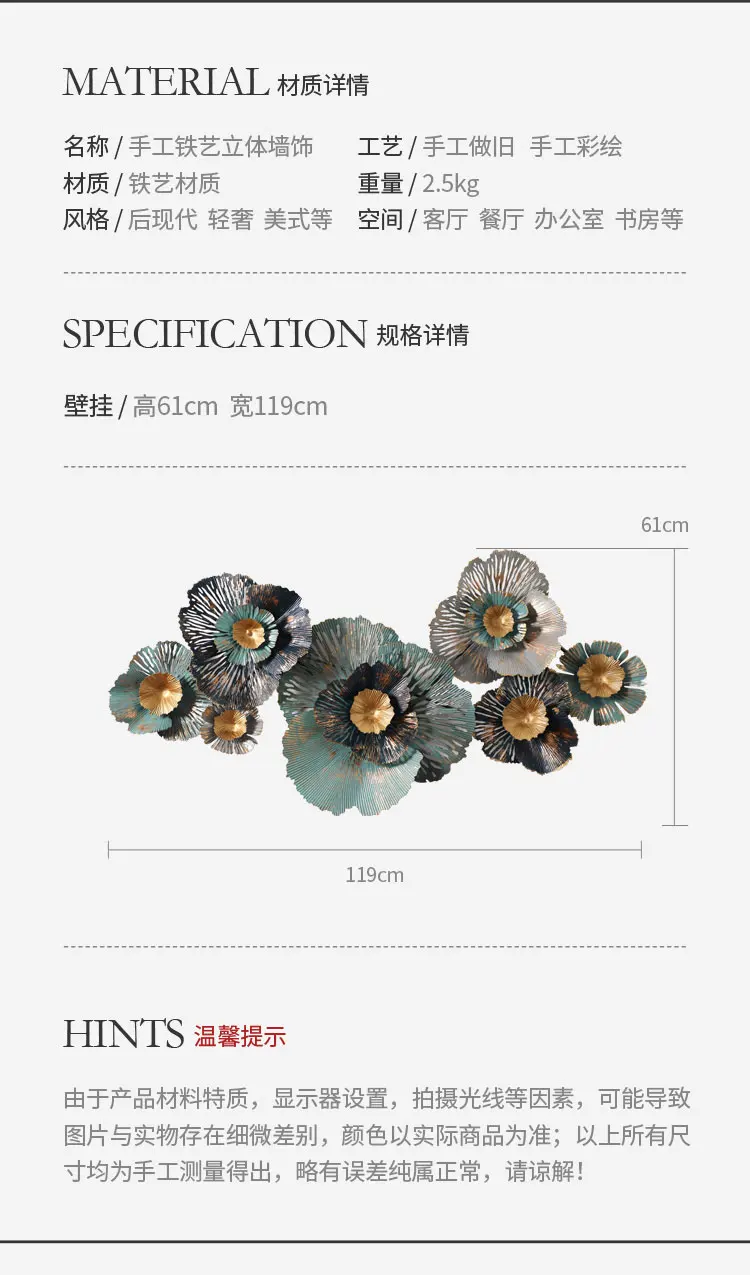 3D Europe Luxury iron wall decor for living room Creative wall handmade metal hanging decoration habitacion iron flowers decor