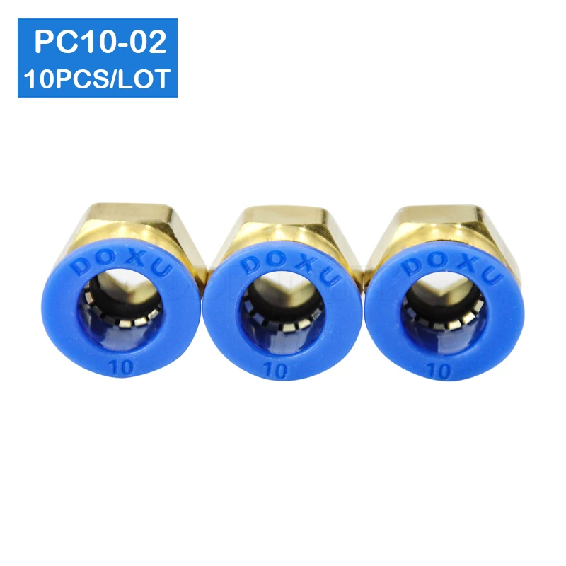 Пневматические соединители BSPT PC10-02 10-1/4 дюйма 10 шт. Прямые фитинги в одно касание |