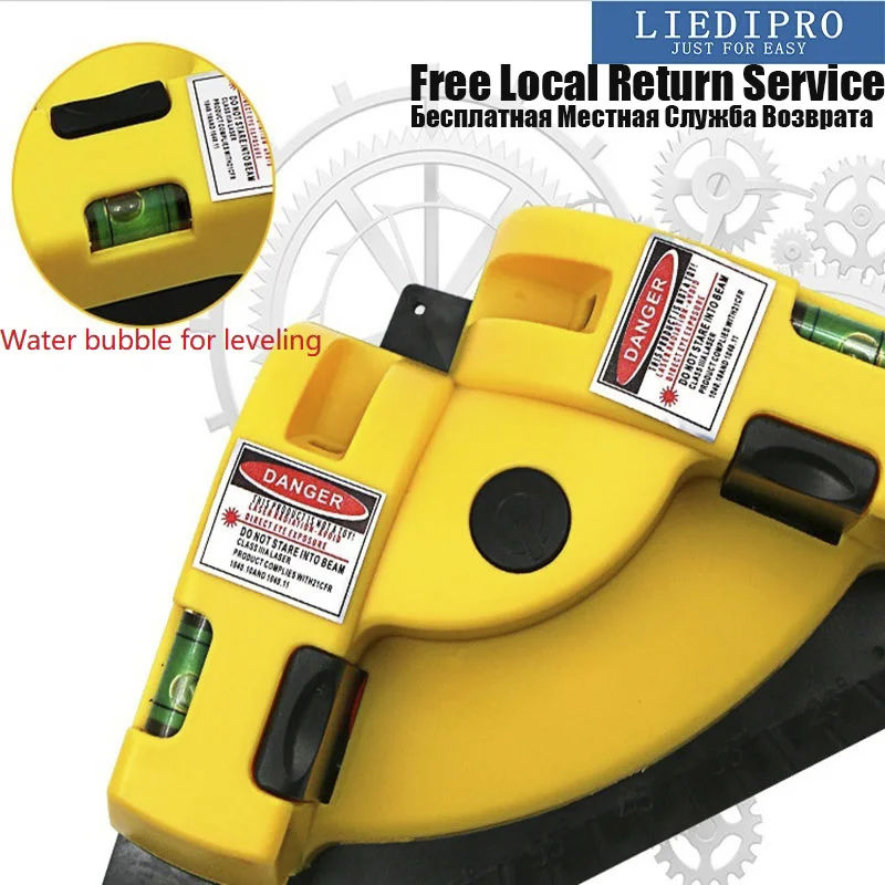 Новое поступление ротационный лазерный уровень с лазером красного цвета 2 линии