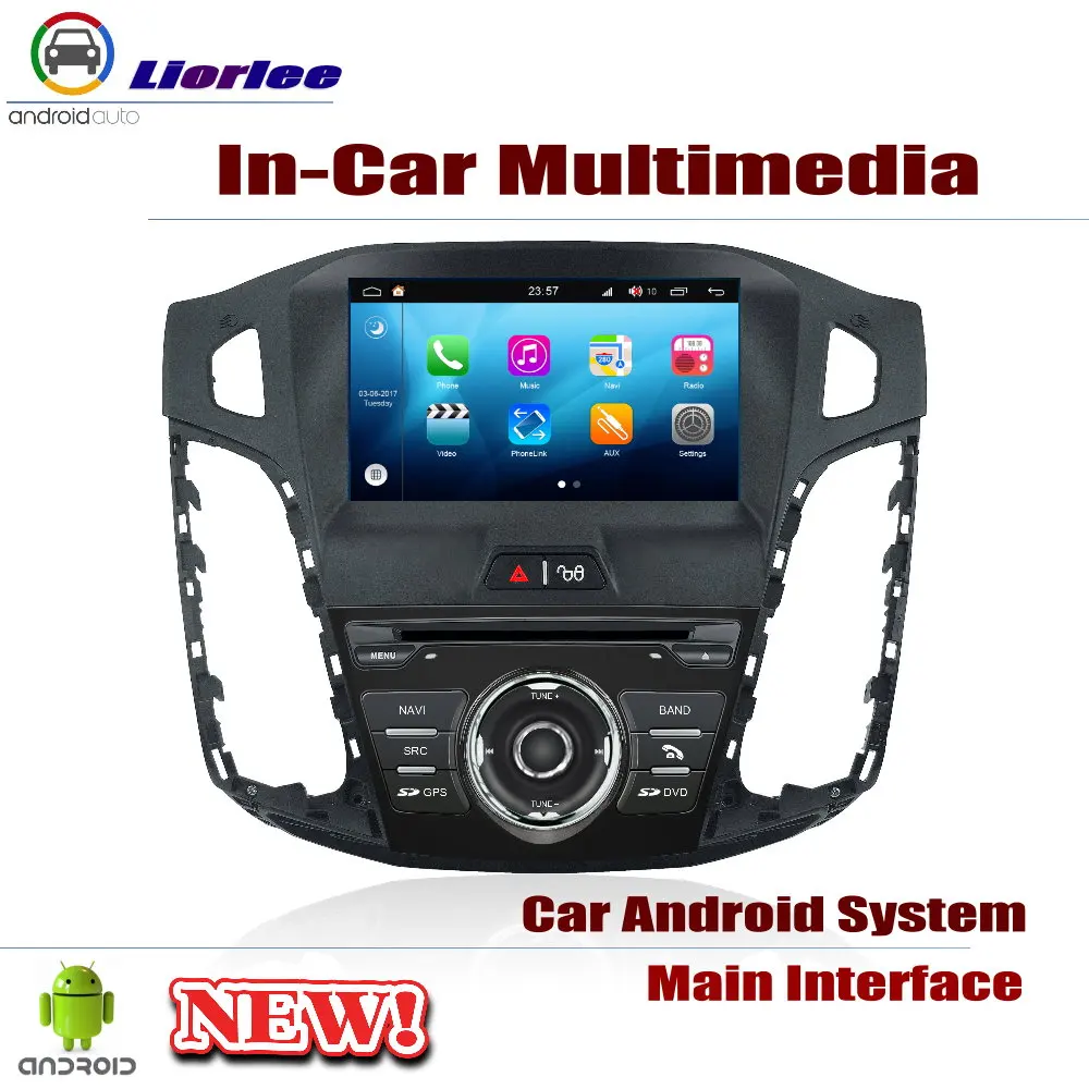 Автомагнитола DVD плеер GPS навигация для Ford Focus 2012 2014 Android HD дисплей система аудио