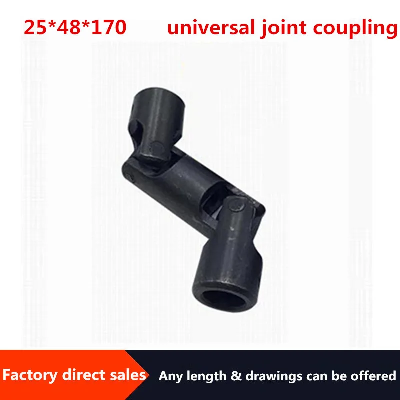 

1pc 25*48*170 Cross universal joint coupling Three-section universal joint Precision double joint universal joint