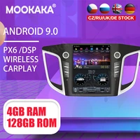 tesla 10 4 android 9 px6 4g 128gb car player for hyundai ix25 2014 2018 car gps navi carplay head unit dsp stereo